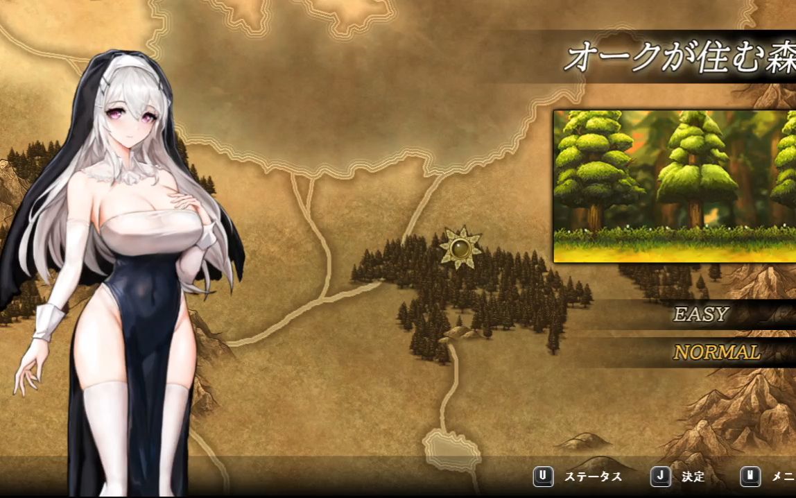 ルナティア誓約～蒼白の代行者～ 正式版