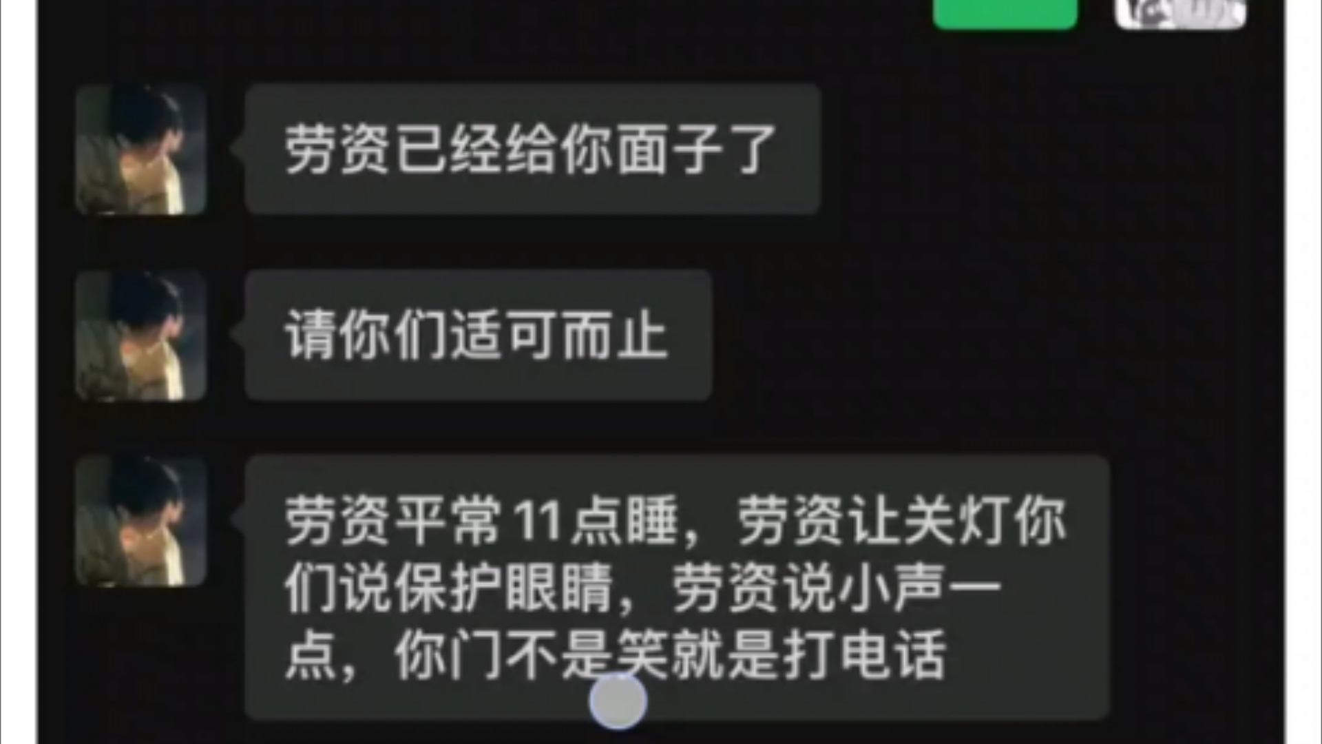 第一次见有人发帖发到贴吧,网暴自己的