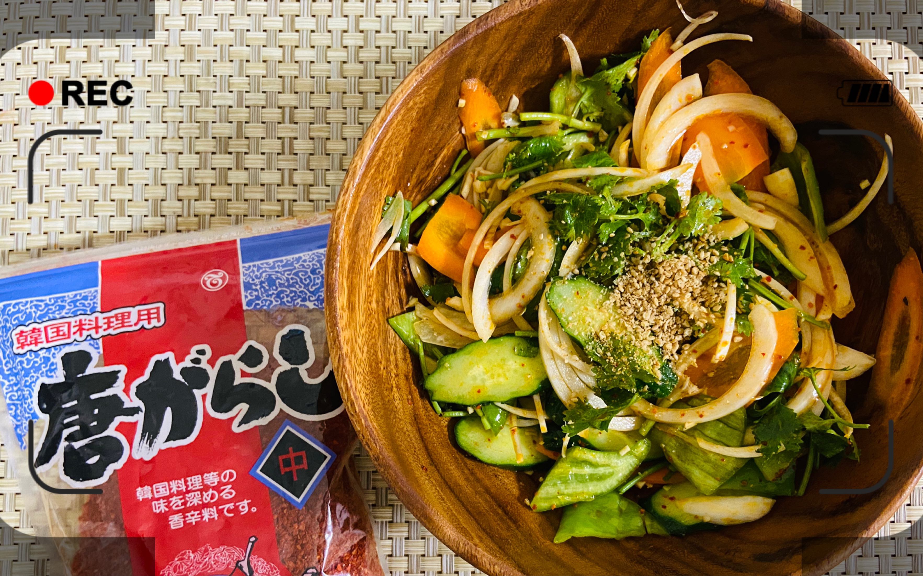 韩国烤肉店的经典【韩式大拌菜】,原来这么做才算正宗!