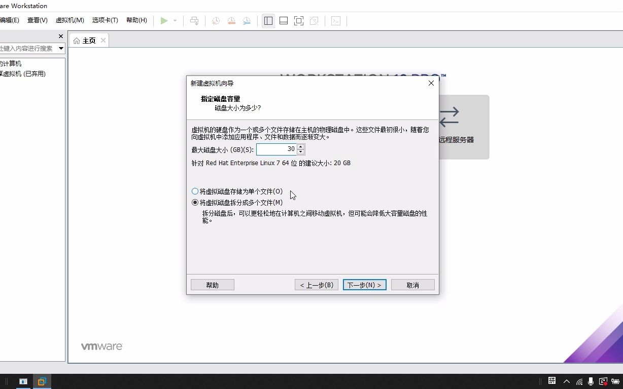 一个视频看懂,Linux系统中的LVM逻辑卷管理哔哩哔哩bilibili