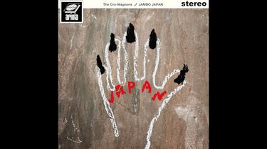 MUSIC/2025】ザ・クロマニヨンズ 18th Album「JAMBO JAPAN」_哔哩哔哩_