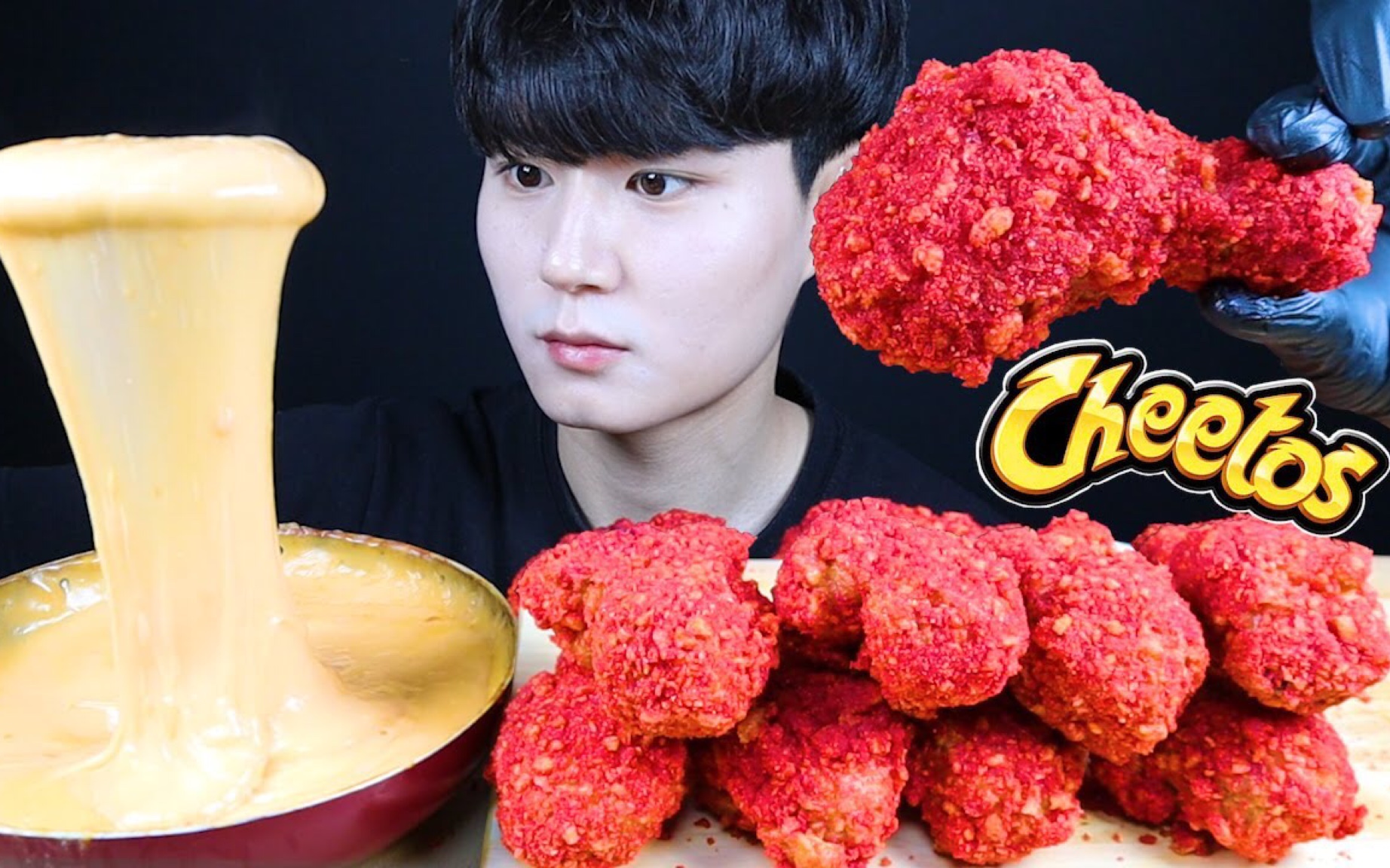 kgxhwang芝士辣奇多炸鸡