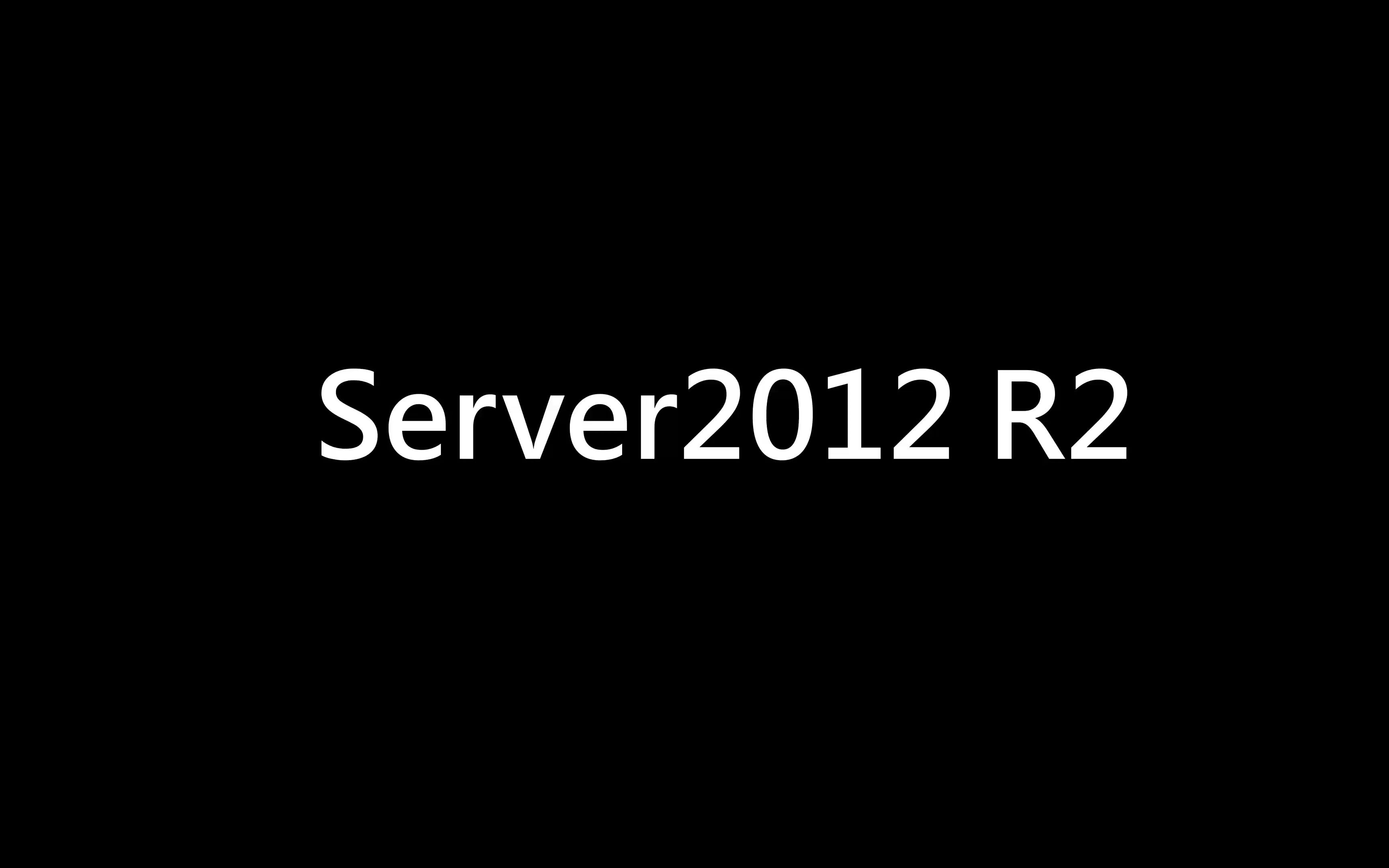 服务器系统 Server 2012 R2系统安装哔哩哔哩bilibili