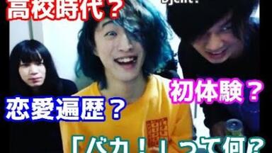 ホラー&カトラリー新潟(キタニタツヤ 笹川真生 eight こんにちは谷田さん) ホラー&カトラリー新潟(こんにちは谷田さん キタニタツヤ 笹川