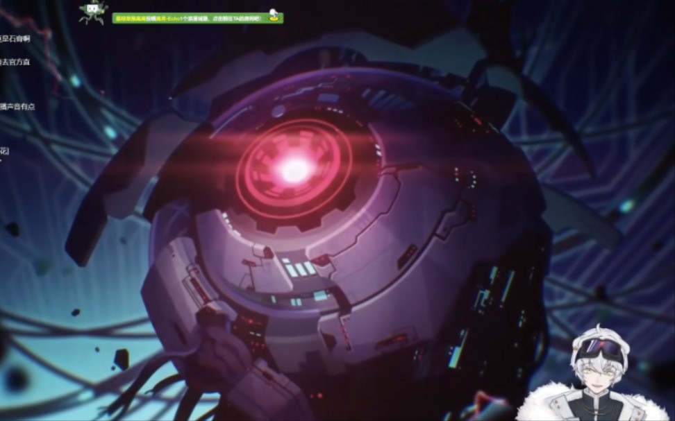 【企鹅带带北极熊】看铁道前瞻pv 这是我们第一次接触智识星神!