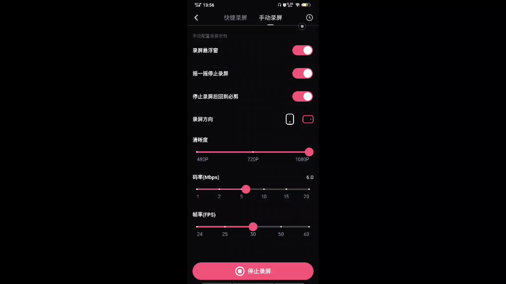 零界之痕试玩哔哩哔哩bilibili