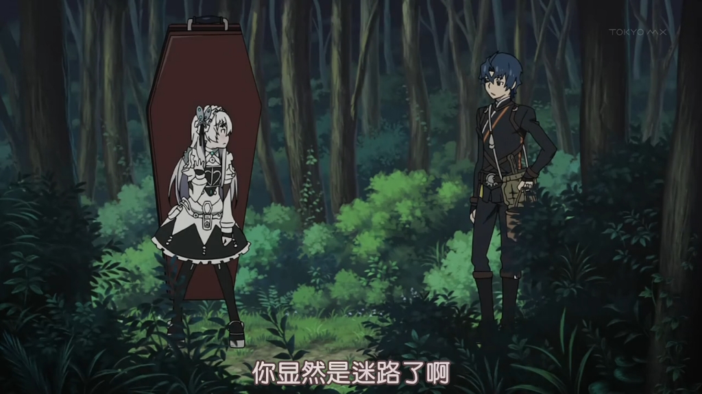 【棺姬嘉依卡】第一集