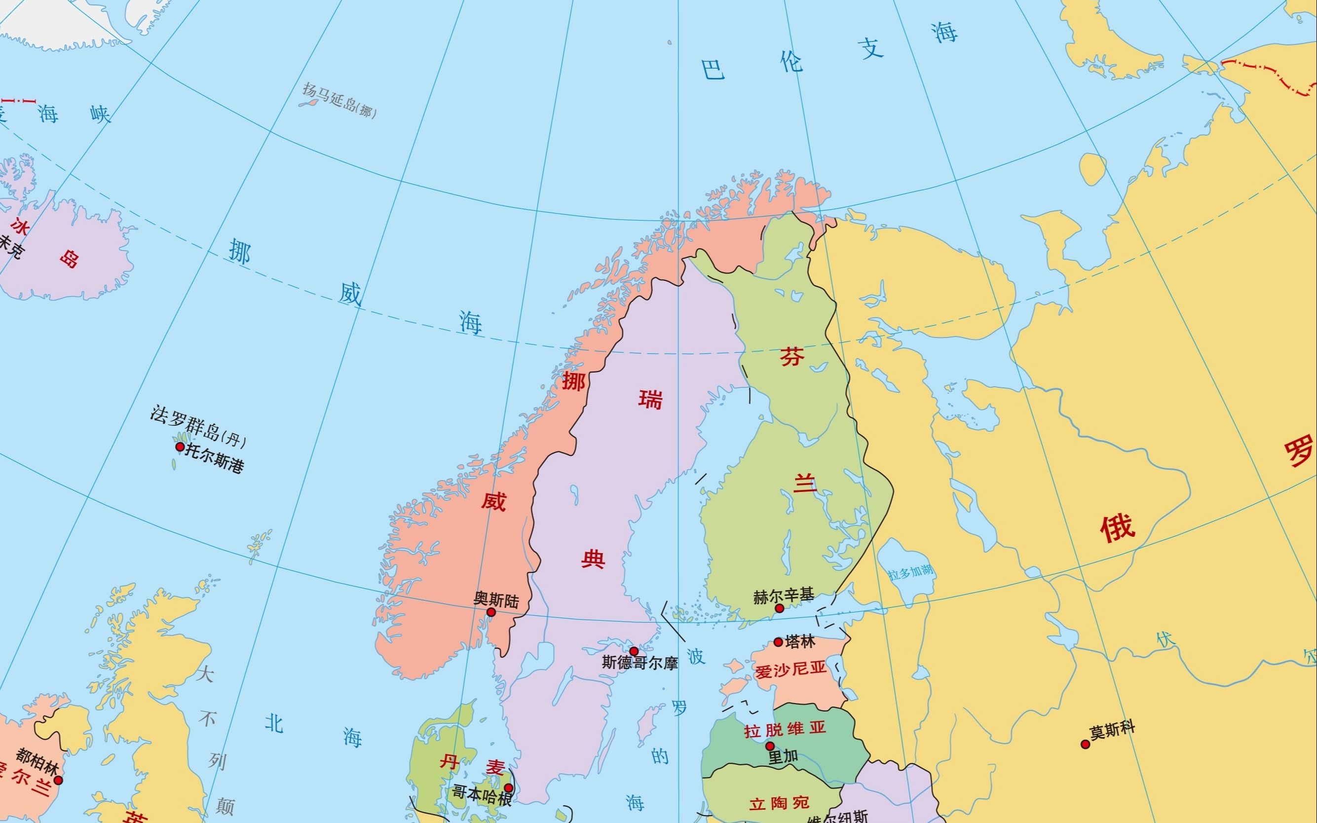北欧地图高清版可放大图片