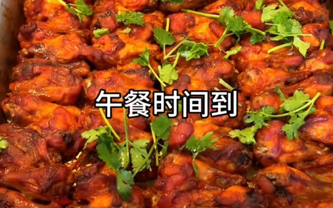 看看今天的单位食堂午餐吃什么哔哩哔哩bilibili