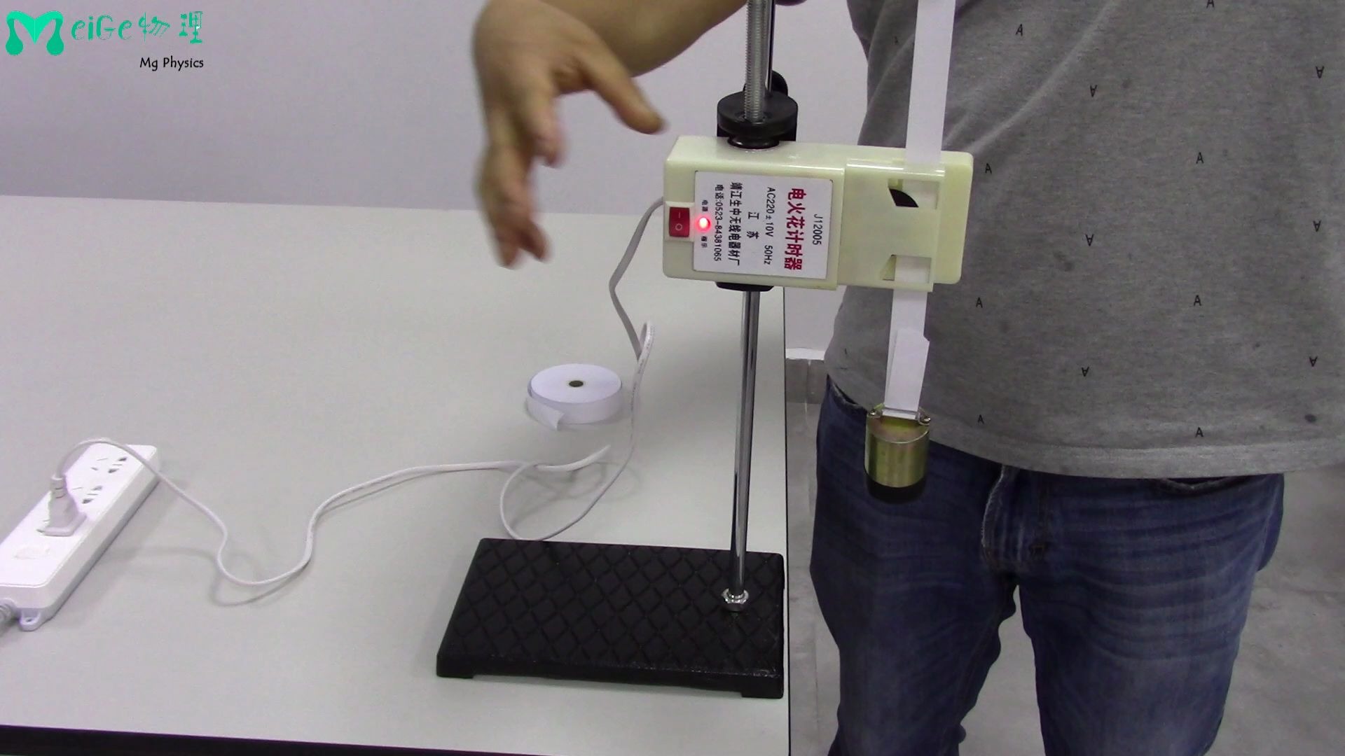 高一物理验证机械能守恒定律