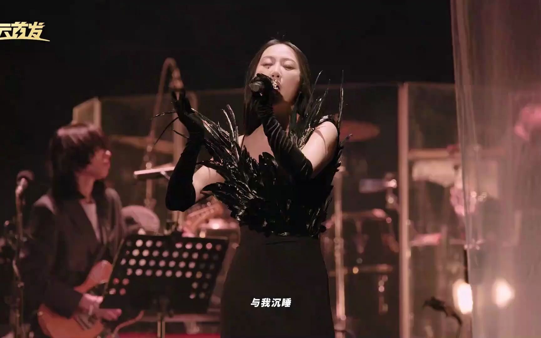 [图]陳粒「無盡」司馬台長城線上演唱會 2021 Chen Li wu jin great wall online concert