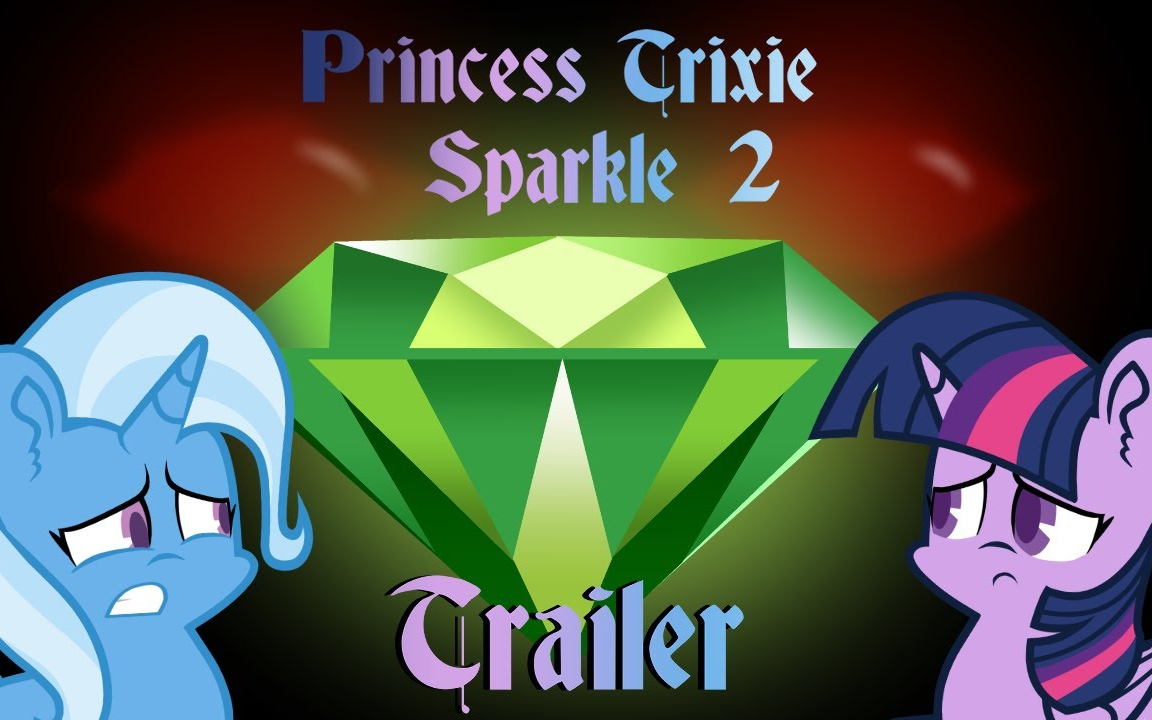 mlp 崔克闪闪公主2 - 预告及画师初审[开动!