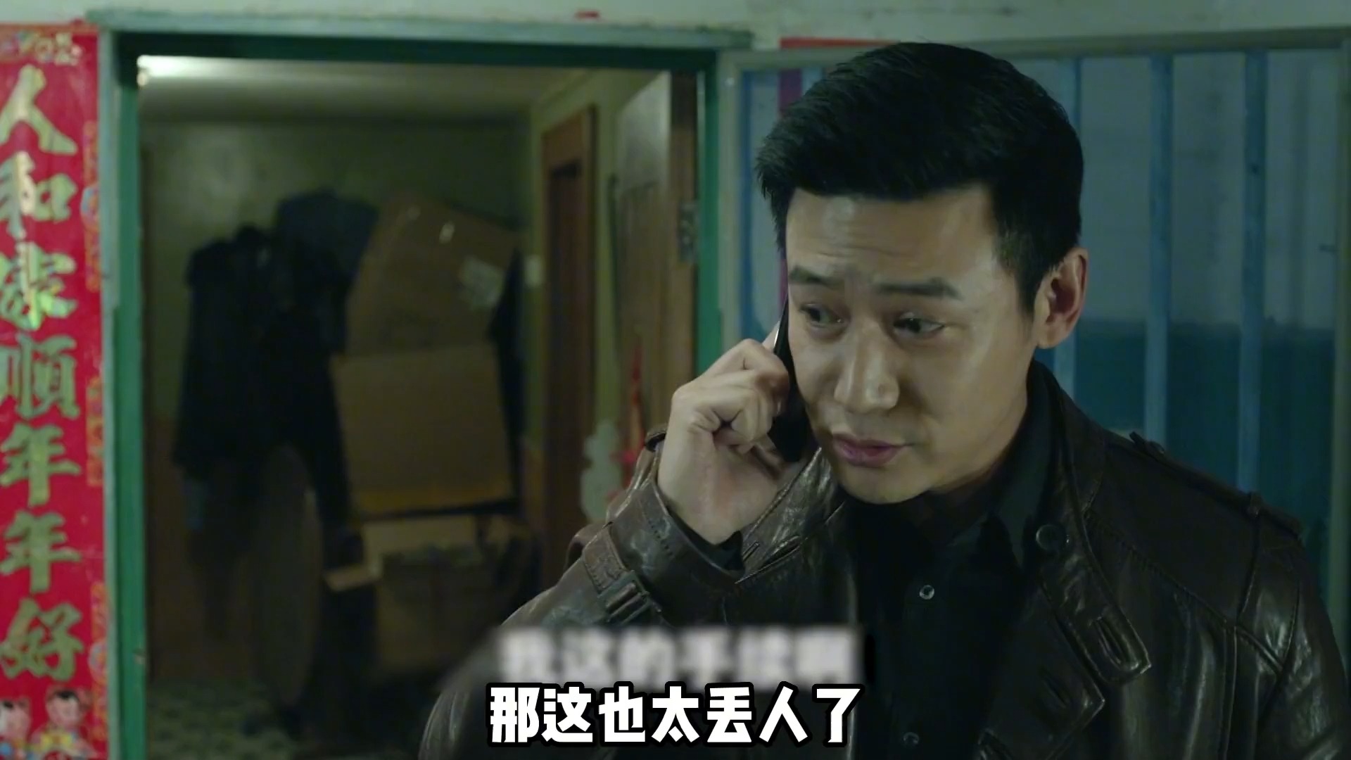 拍摄《人民的名义》时,陆毅误入王者组被碾压,成为本剧最惨男主