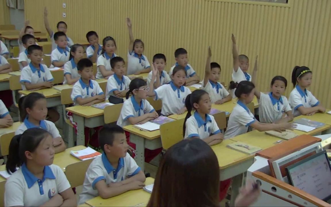 [图]【获奖】人教版小学数学四年级上册_除数不接近整十数的试商-刘老师公开课优质课视频获奖课件