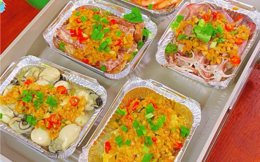 锡纸小海鲜