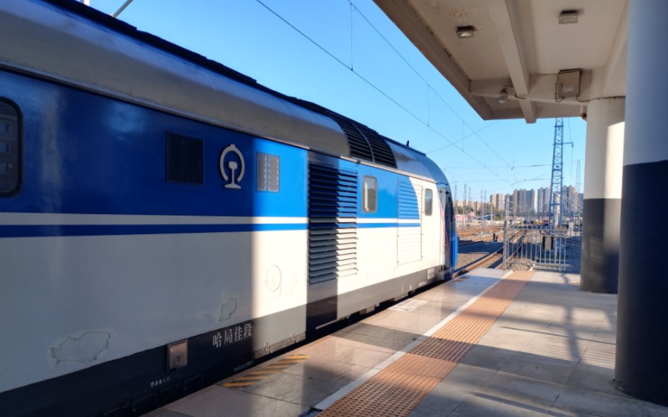 k340(佳木斯-北京)-哈局佳段df11g 0213 0214进呼兰站2站台3道停车