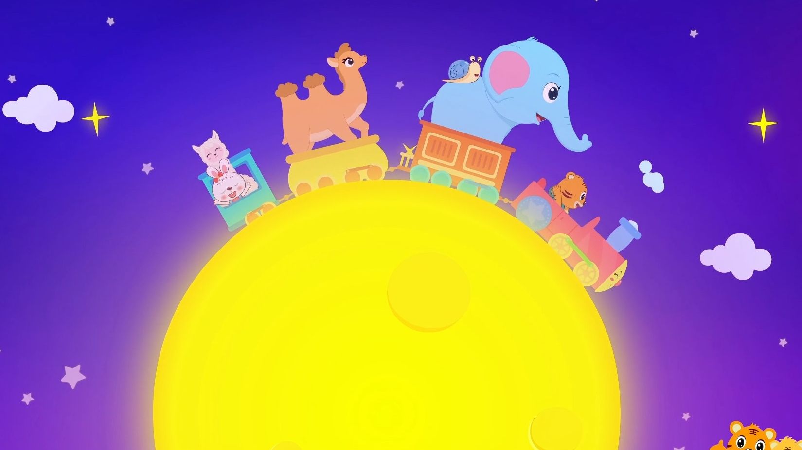 梦幻火车99幸福的一家99 | 贝乐虎儿歌