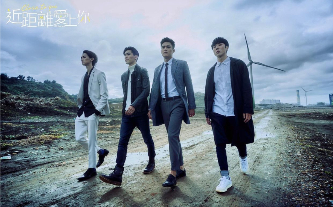 陈势安-兜转(history4片头曲)官方mv(没有呈仁和永幸出镜)