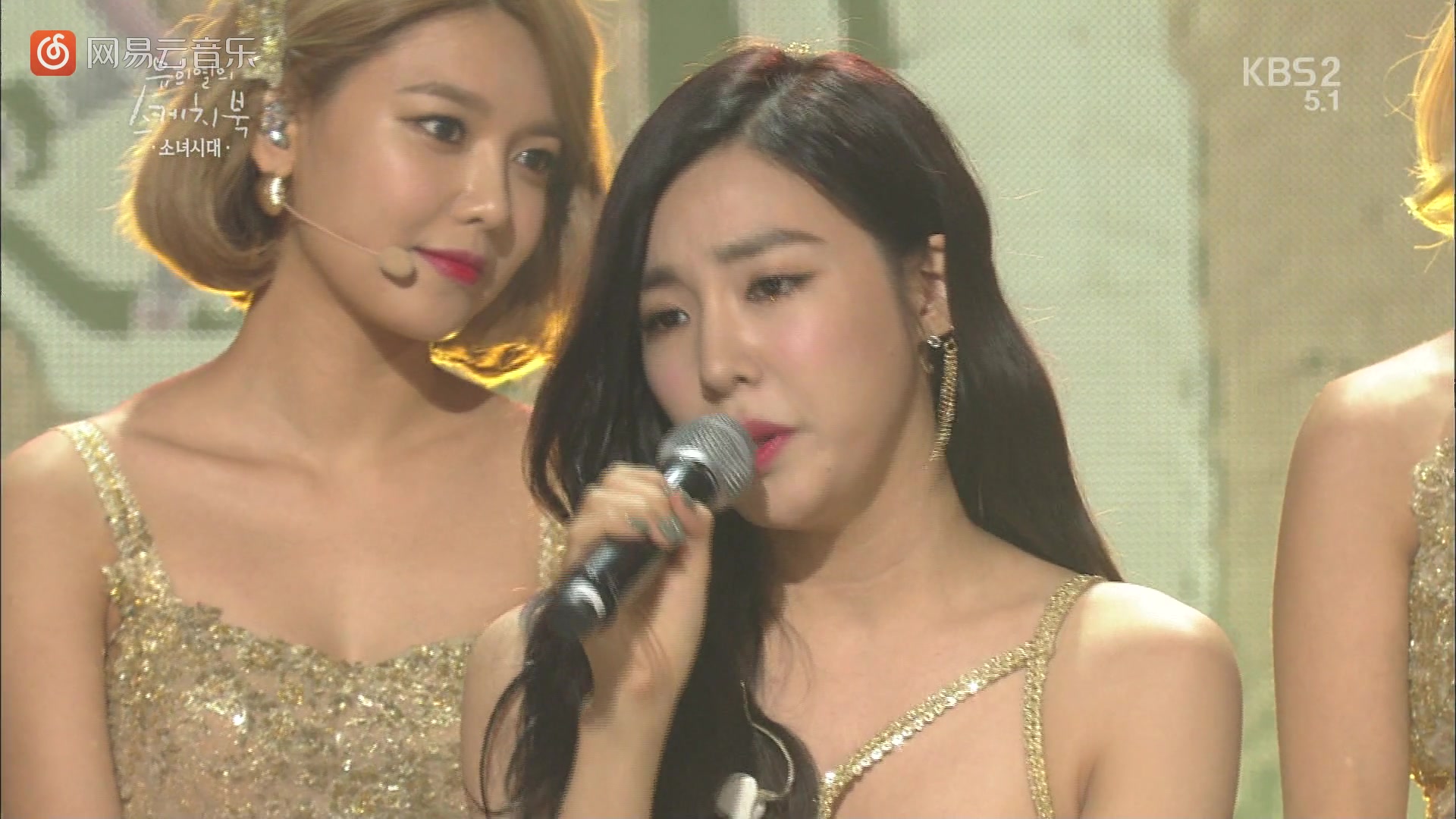 少女时代tiffany打歌现场