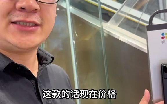 ...不知道选哪一个型号,那你就来问我吧,我给你一个专业的推荐,而且承诺价格绝对要比官网还要便宜,服务也都在身边的,芜湖萤石智能锁 无为哔哩哔...