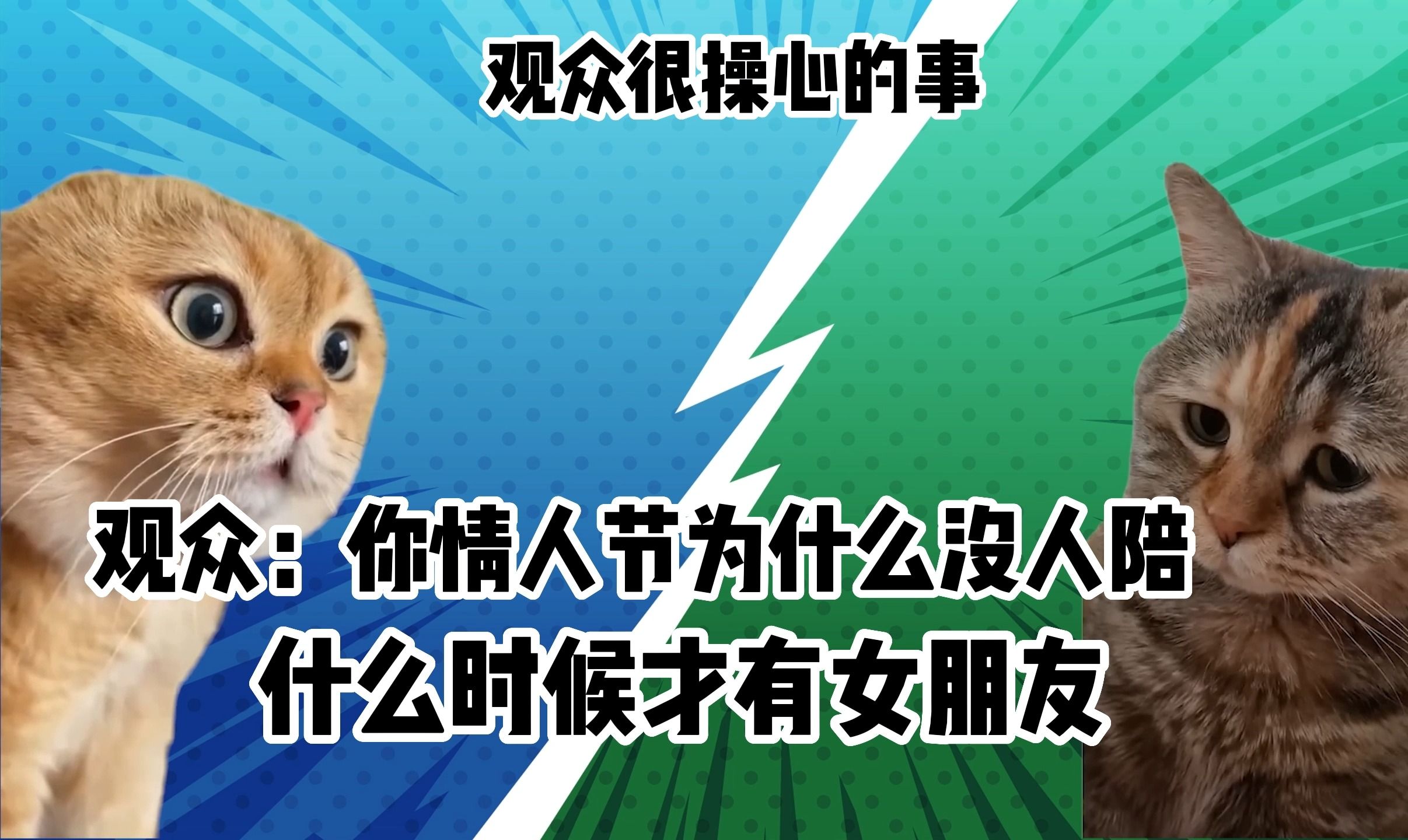 【猫meme】百合系虚拟主播的一天-李豆沙_Channel-李豆沙_Channel-哔哩哔哩视频