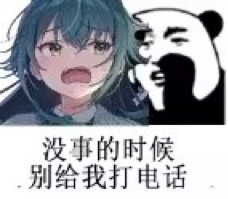 触发关键词了