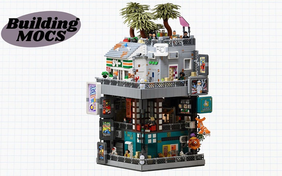 乐高大型赛博朋克城市立体建筑