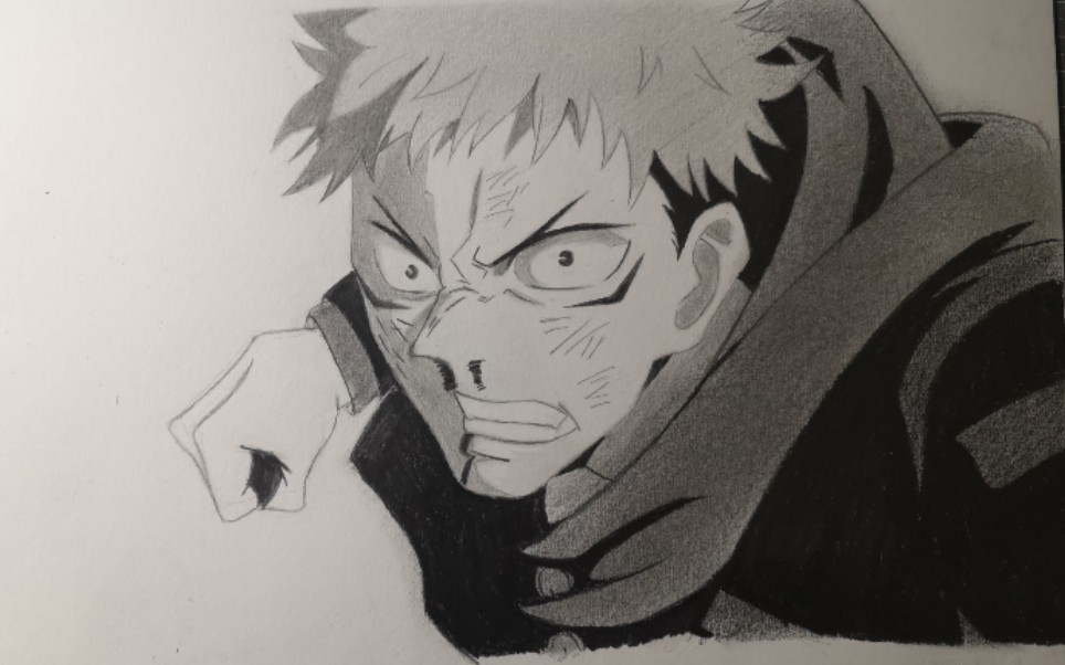 手绘临摹虎杖悠仁