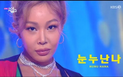 亲自承认整容隆胸!老娘就是这么slay!jessi《nunu nana》一键换装混剪