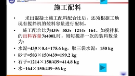 极限偏差 配合公差和公差带图解的分析和计算方法 哔哩哔哩 つロ干杯 Bilibili