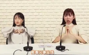 Download Video: 【节选中字】未梦写真集里穿比基尼露出乳沟