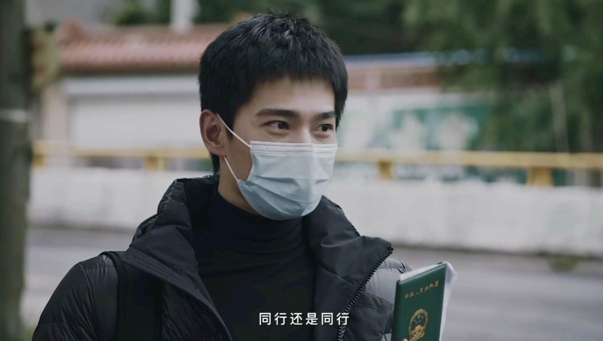 杨洋作品 200806电视剧在一起《同行》片花杨洋cut