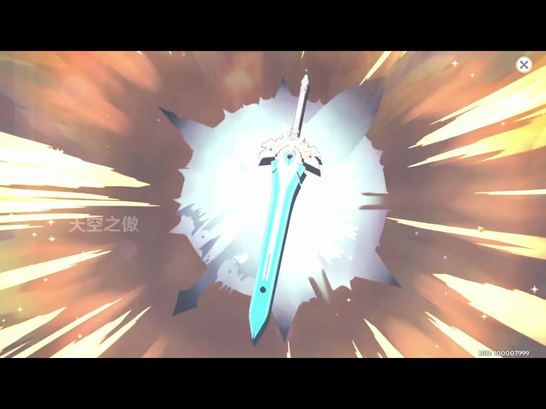 【原神】天空之傲!你个小可爱!