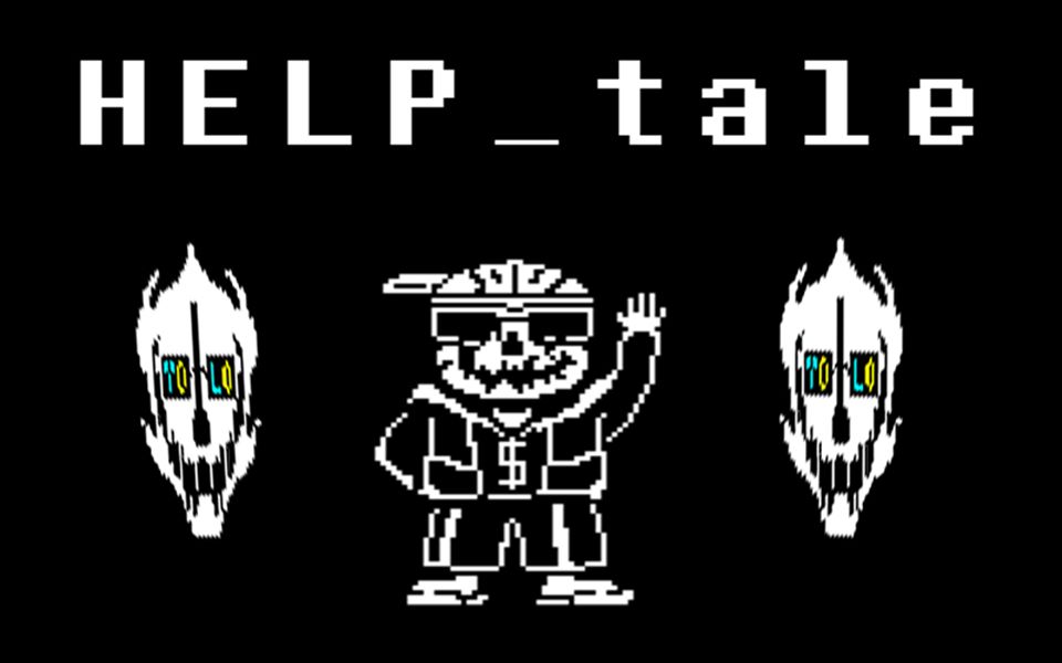 【违约】help-tale寄生虫战通过!