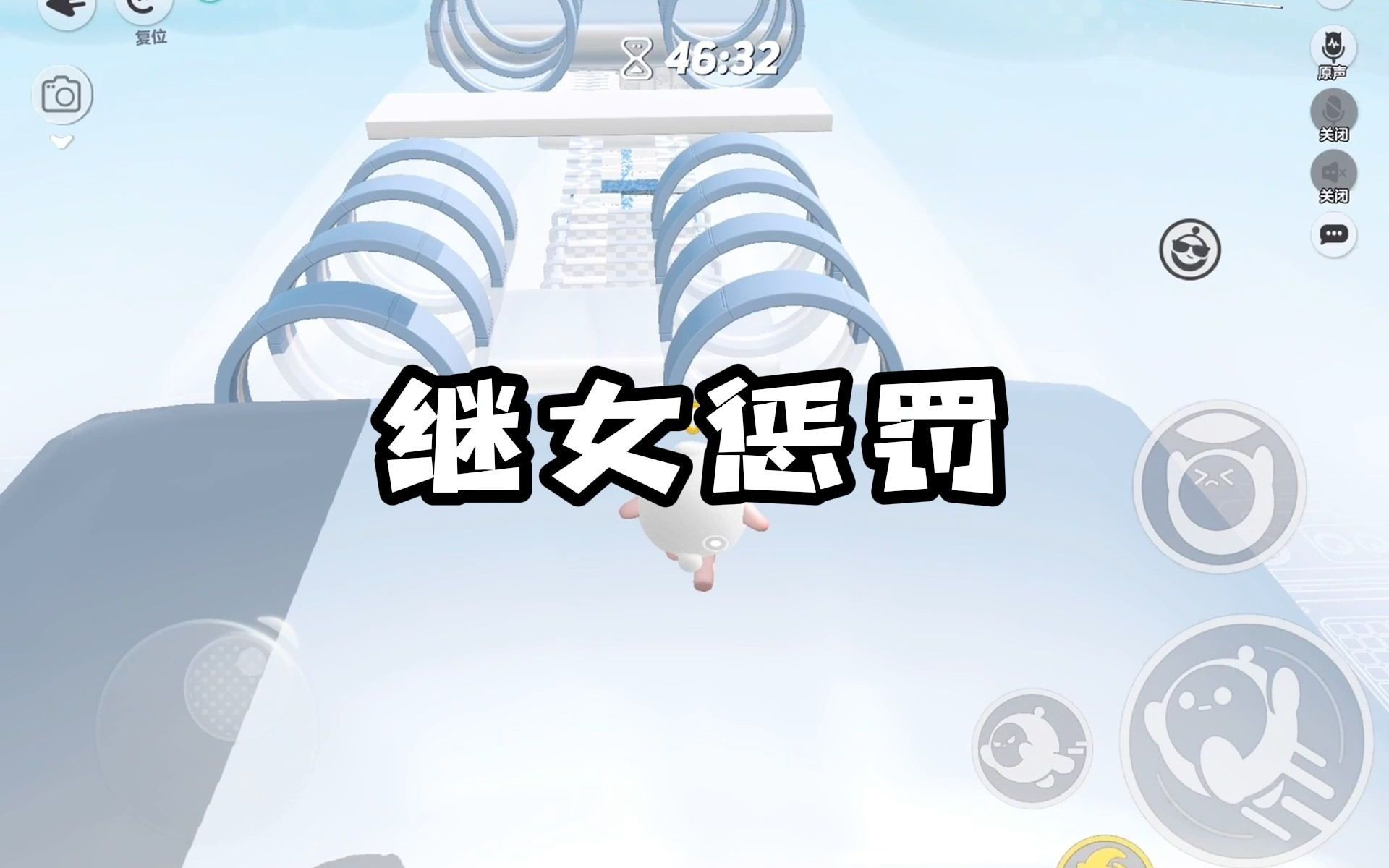 [图]《继女惩罚》后续在（老/福/特）APP //文章直达车→https://s.lofter.com/upup/n0eFXj7z