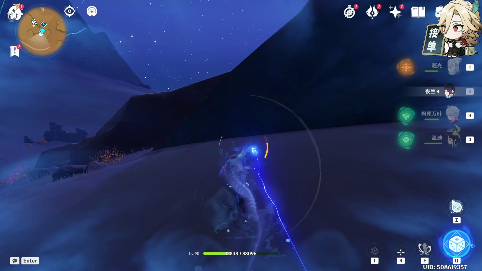 原神一单两百萃华木,三百白铁矿,五百水晶矿