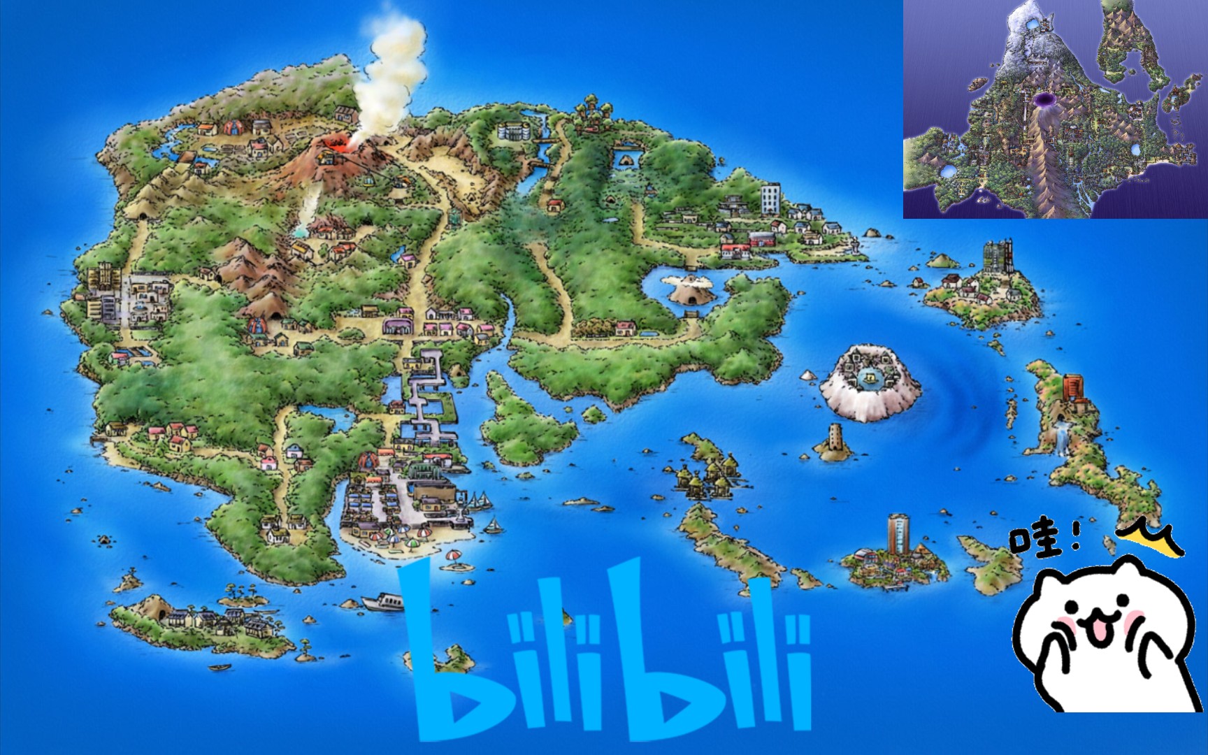 如果把神奥地区的道路bgm用在丰缘地区的道路上,会感觉有违和感吗?