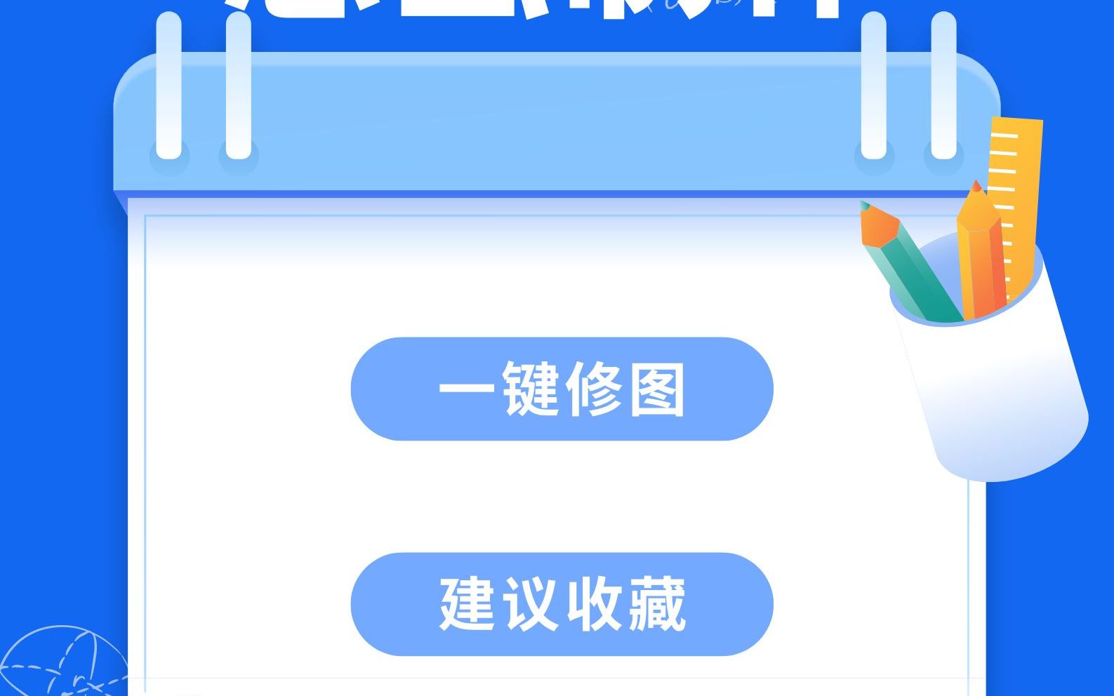 GIF倒放怎么制作?教你一招哔哩哔哩bilibili