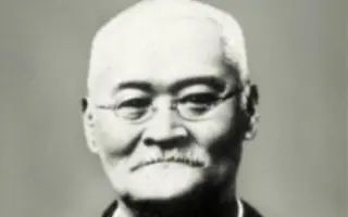 田山花袋 搜索结果 哔哩哔哩 Bilibili