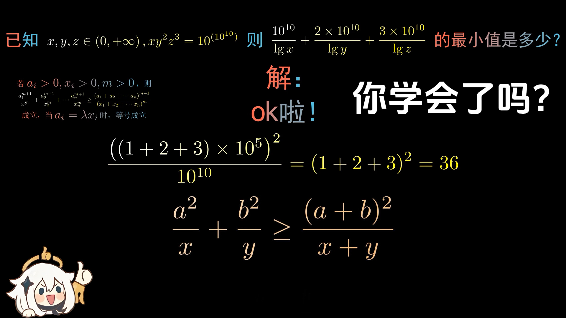 做成卡点视频看看(动态视频)哔哩哔哩bilibili