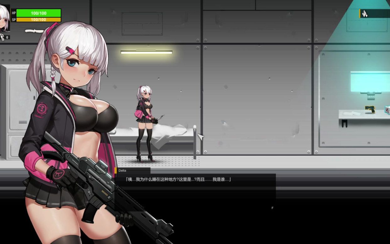 the shadow of yidhra第一节通关全流程