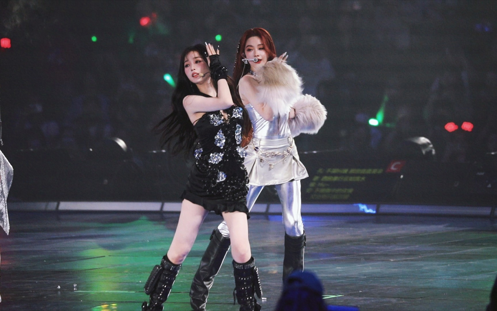 虞书欣not me横版直拍focusthe9演唱会