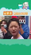 Скачать видео: 杨紫，女明星遇到土味情话是这样滴