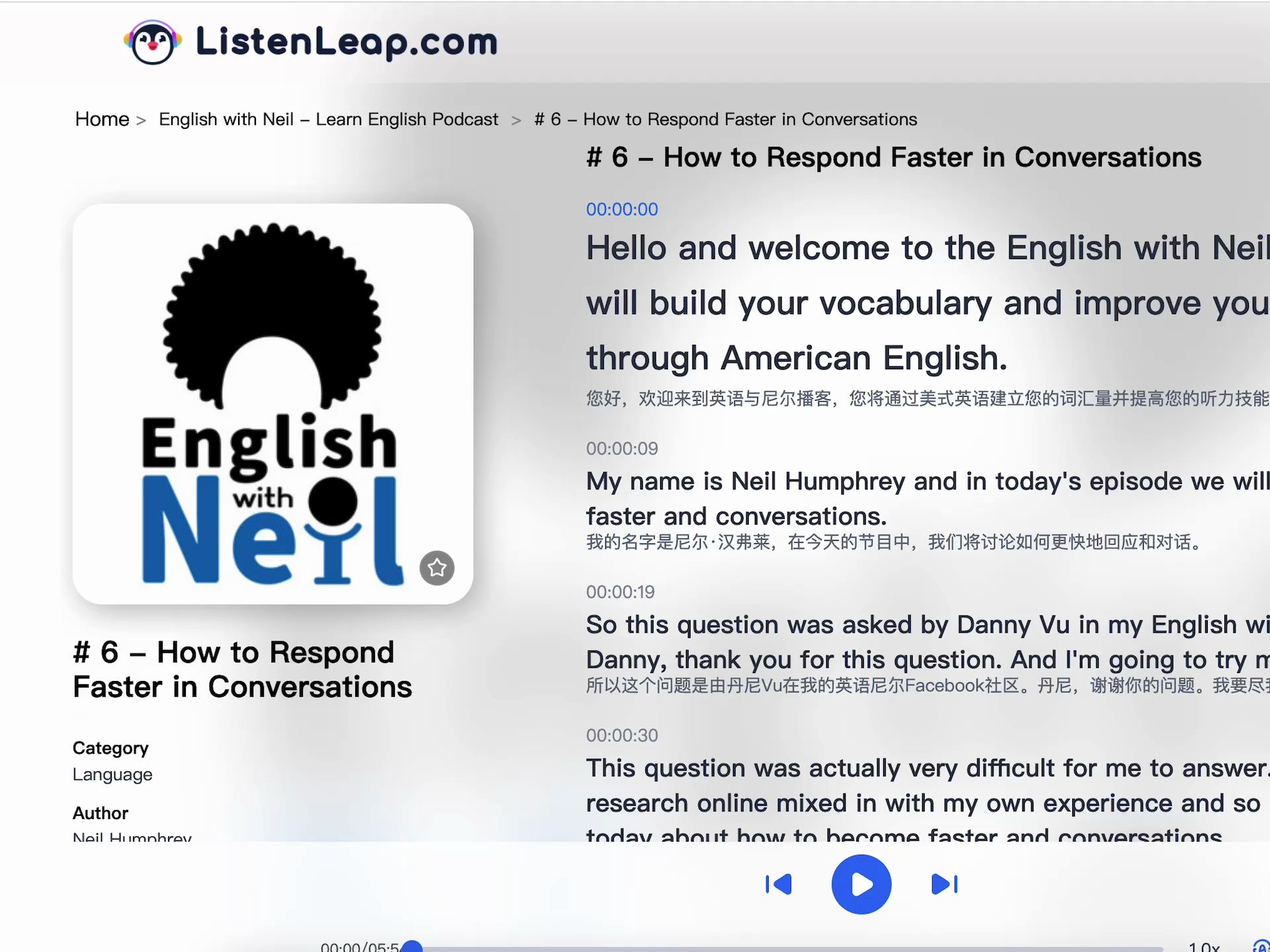 英语播客English with Neil:如何在英语对话中快速反应?哔哩哔哩bilibili