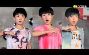 Download Video: 《爱出发》TFBOYS