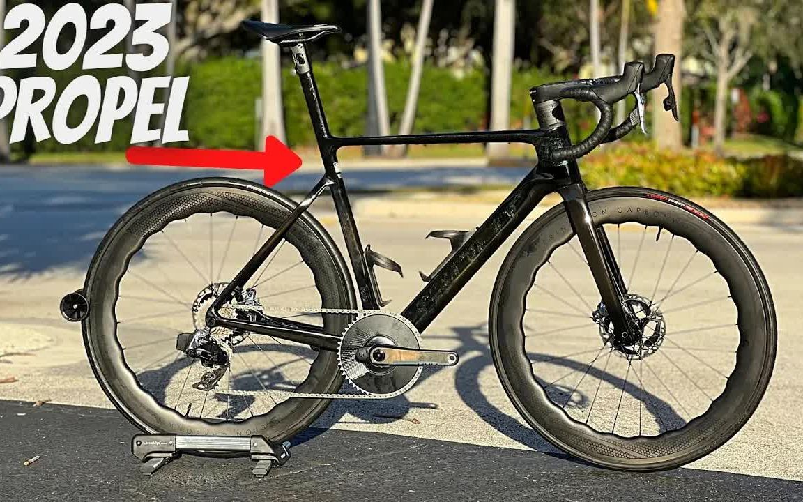 超輕的碳纖維公路車:2023 款 giant propel