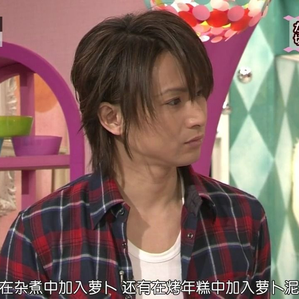 堂本光一のちょこっとサイエンス 20121227 [720P]_哔哩哔哩_bilibili