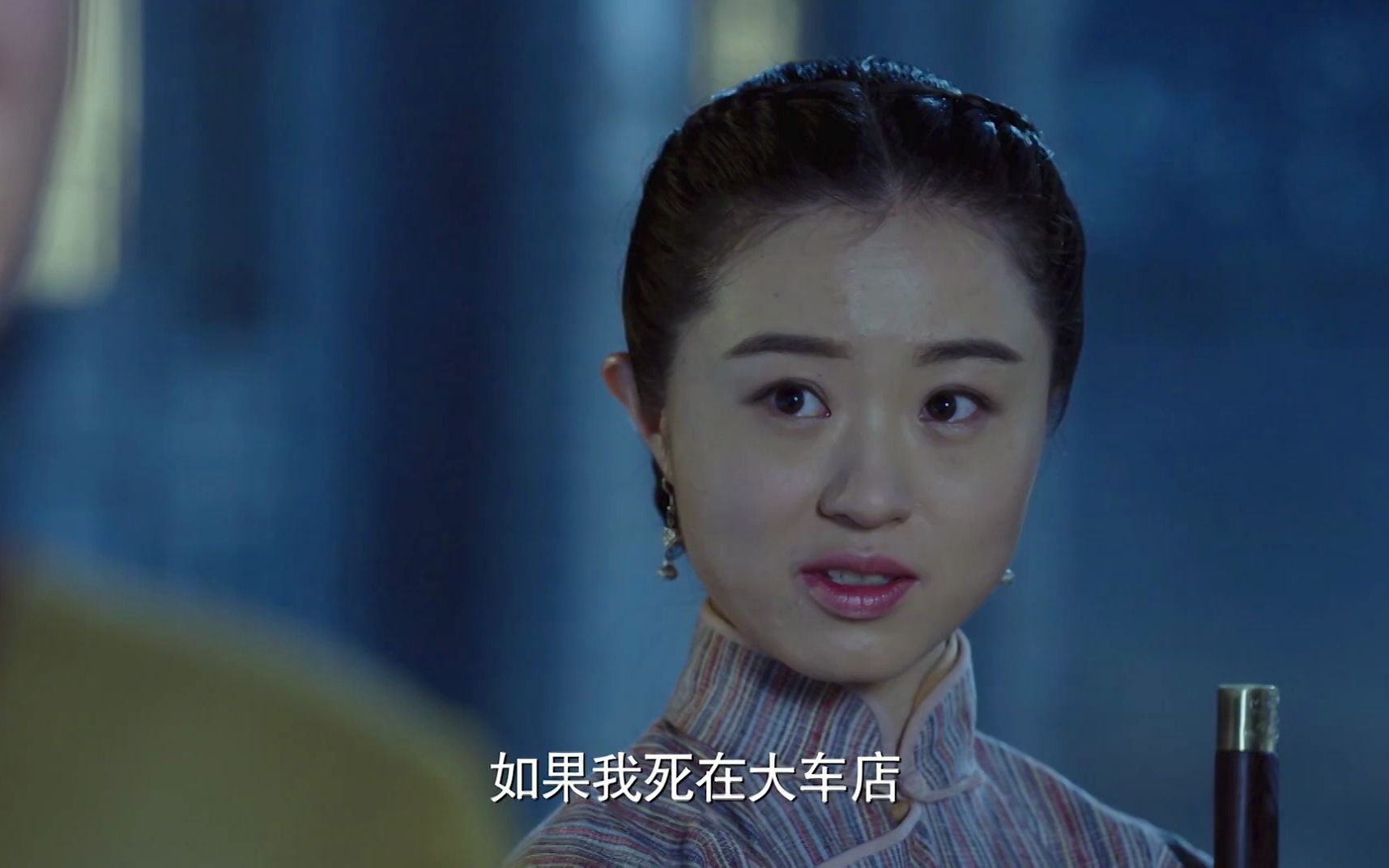 神勇武工队传奇:日本人起内讧,对特派员起杀念,被长官及时拦住