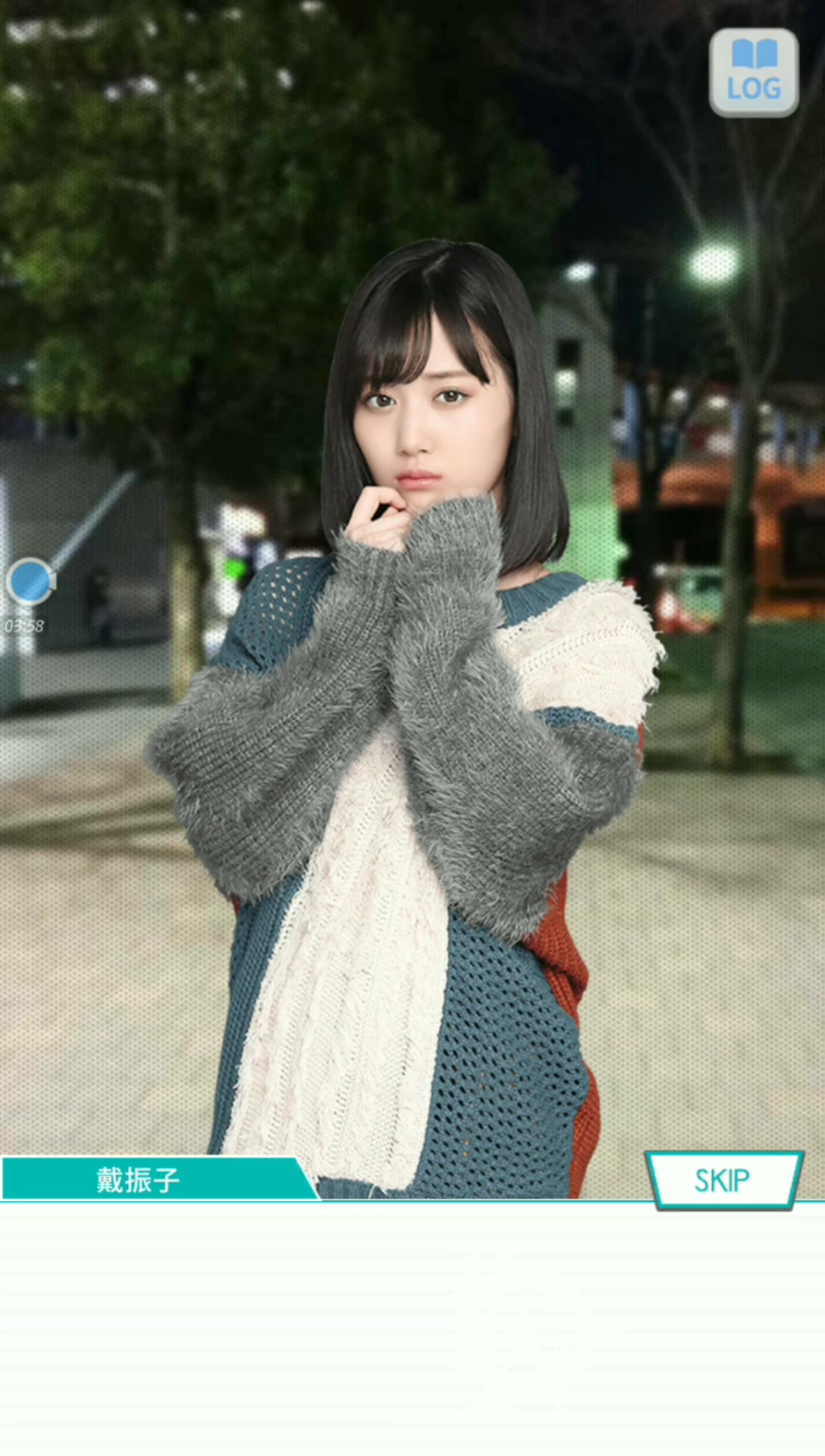 乃木恋活动分享