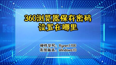 变频器密码忘了怎么办#安全用电你我湘联#电工#国标电缆_哔哩哔哩_bilibili